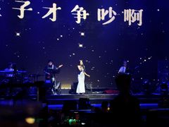 -赤红音乐现场(浦东金桥路店)