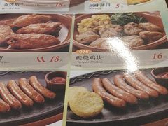 -萨莉亚意式餐厅(玉泉路物美店)