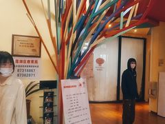 -杨梅红艺术教育(西安高新唐延教学中心)