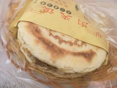 -吴升米皮店(红专南路分店)