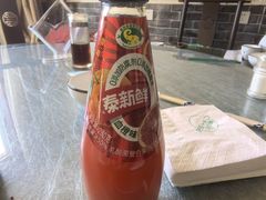 -白羊坡