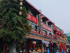 -平安里(地铁站)