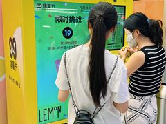 -上海世纪汇广场