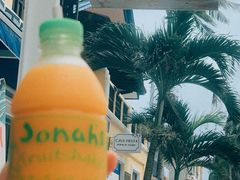 -Jonah's Fruit Shake & Snack Bar