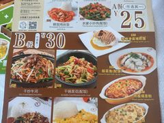 -中山威尼斯西餐厅(三乡总店)