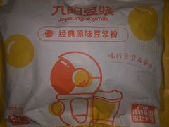 -85度C(南京中山南店)