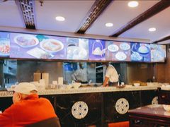 -德兴馆(广东路总店)