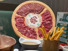 -阳坊胜利涮羊肉(阳坊老店)