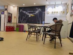 -中田健身工作室(博兴路店)
