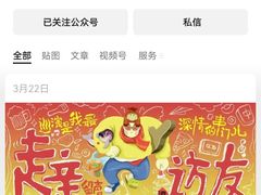 -热河以北x月亮瓦肆livehouse(环山路店)