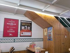 -老闽味姜母鸭·煎蟹闽菜餐厅(曾厝垵地标店)