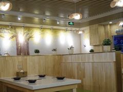 大堂-食乐佳麻辣香锅(森林摩尔商业街区店)