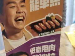 -豪客来牛排(人民东路店)