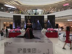 -万达广场(东莞厚街店)