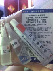 -花师傅穿孔·手穿·耳洞吧