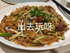 干炒牛河-采粤轩中餐厅(惠州金海湾喜来登度假酒店)