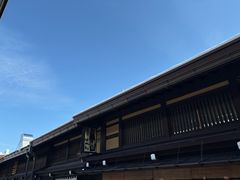 -高山阵屋