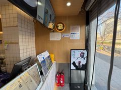 -茶百道(惠新东街店)