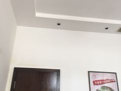 -山沟沟炒鸡(颐灏·海怡名都店)