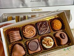 -Laderach 莱德拉(上海环贸iapm店)