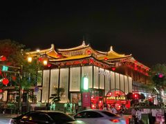 -大唐不夜城