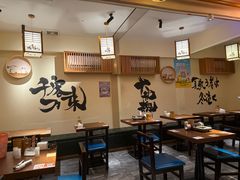 -王氏炉匠·烧鸟放题自助(三里屯店)