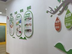 -培飞思维启蒙·益智游戏·科学探索(城西银泰店)