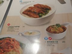 菜单-翠华餐厅(铜锣湾糖街店)