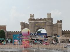 -北京世界公园