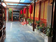 -悦真雅院·四合院·清真私房菜(雍和宫店)