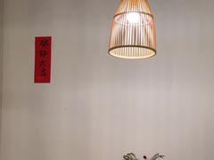 -竹子咖啡bamboo coffee