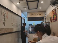 -陈生记黑鱼馆·20年活鱼现杀(宁波鼓楼店)