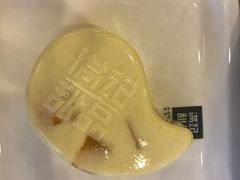 芒果布甸-满记甜品(加州阳光开元广场店)