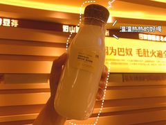 -巴奴毛肚火锅(悠唐购物中心店)