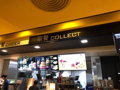 -麦当劳(新世纪环球中心店)