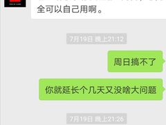-镭战前线·真人CS·团建·亲子·生日派对(南山来福士店)