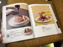 菜单-哈根达斯(天河城店)