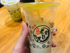 -花姨·老电影院果汁冰(88号店)