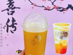 -喜茶(振华商厦店)