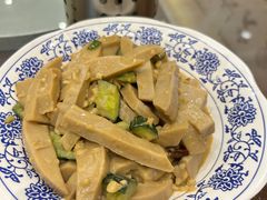 -老三羊汤【北兴隆街店】