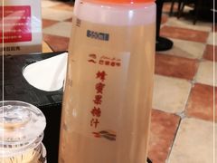 -巴依老爷新疆美食(常营店)