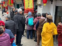 -沈记青团