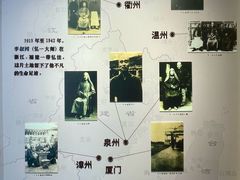 -李叔同故居纪念馆