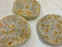 羊肉馅饼-九十九顶毡房(阜石路店)