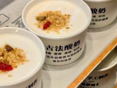 -丝路伊兰·兰州牛肉面(牛街总店)