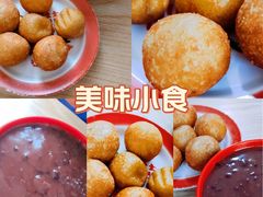 -糯米香(长江路店)