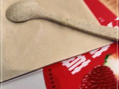 -野人牧坊Gelato(天津南开大悦城店)