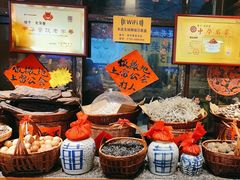 -老萍巷•莲花血鸭(楚萍店)