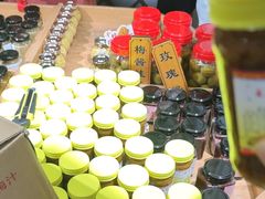 -苏州市吴中区光福窑上花果蜜饯厂