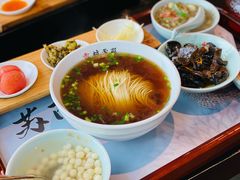 虞山蕈油面-苏面坊(苏州托尼洛·兰博基尼书苑酒店)